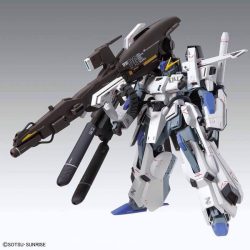 Gundam