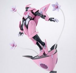 Farsia - Gundam Age - Hg 1/144 4 Gundam