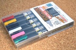 Gundam Marker Fine Edge Set 1 Gms110 - Bút Tô Màu Gundam 2 Gundam