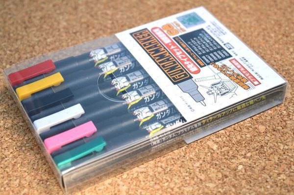 Review_Gundam_Marker_Fine_Edge_Set_1_Gms110_Dbfdc71741124Fefb20D498C3B7771Ce_Grande.jpg Gundam