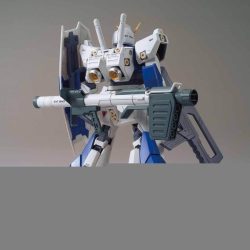 Gundam