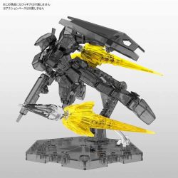 Gundam