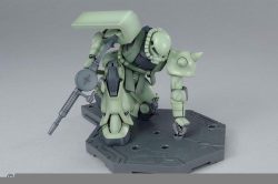 Ms-06F Zaku Ii Ver.2.0 - Mg - 1/100 - Mô Hình Gundam Chính Hãng Bandai 5 Gundam