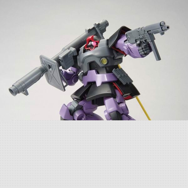 Review_Ms-09_Dom_Mg_Gundam_642Def6Bc93C4Ee8Ad43B04154721C5D_Grande.jpg Gundam