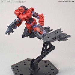 30Mm Multi Booster Unit - 1/144 - Phụ Kiện Cho 30 Minutes Missions 6 Gundam