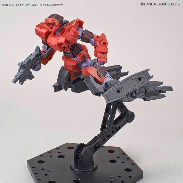 Review_Multi_Booster_Unit_30Mm_63D6476Af57B4A29B6A9041C7B0C9731_Grande.jpg Gundam