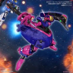 Gundam