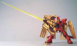 Gundam