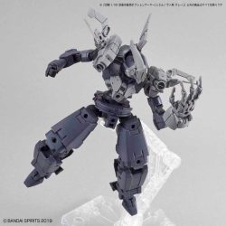 30Mm Option Armor For Defense Operation Cielnova Exclusive / Gray - 1/144 5 Gundam