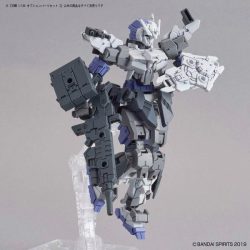 Option Parts Set 2 - 30Mm - 1/144 7 Gundam