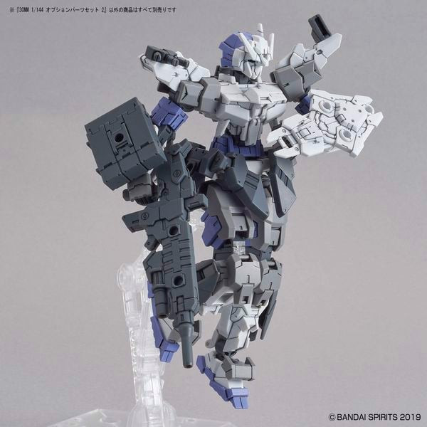 Review_Option_Parts_Set_2_30Mm_9E8941A958574C15B49A8210Ade9D23E_Grande.jpg Gundam
