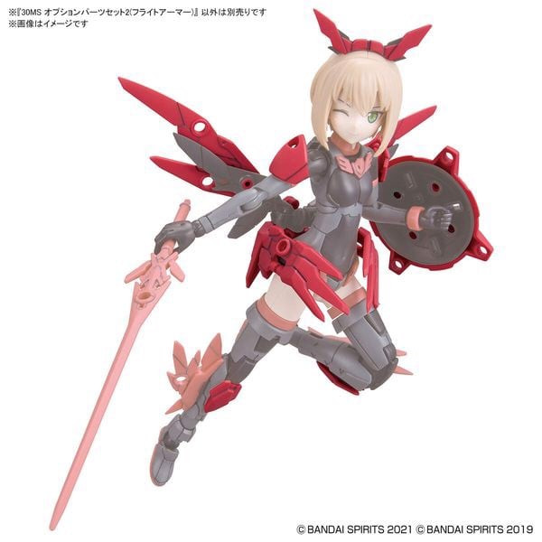 Review_Option_Parts_Set_2_Flight_Armor_30Ms_Chi_Tiet_8B418Db599E64C16B61Ba9530C412C3C_Grande.jpg Gundam