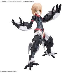 Option Parts Set 3 - Mechanical Unit - 30Ms - Phụ Kiện Mô Hình 30Ms Bandai 4 Gundam