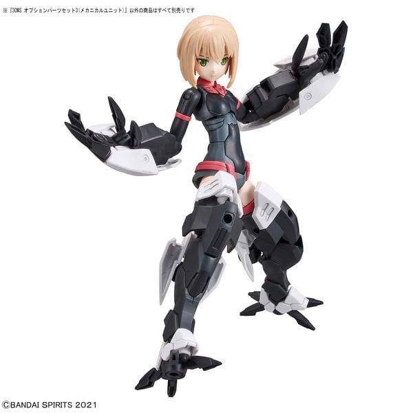 Review_Option_Parts_Set_3_Mechanical_Unit_30Ms_6Fad0D9440C04615A3E3Dcb86Aef2Aa2_Grande.jpg Gundam