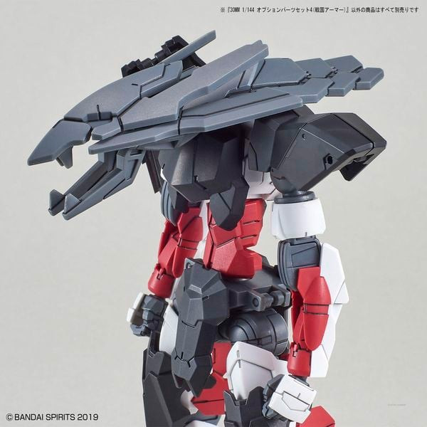 Review_Option_Parts_Set_4_Sengoku_Armor_30Mm_185Bcfdd5Ac34Bb8973948Caace8Abbe_Grande.jpg Gundam