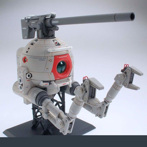 Review_Rb-79_Mobile_Pod_Ball_Ver.ka_Mg_Gundam_690069A6Ed324A55Bdadbe636E3A4688_Grande.jpg Gundam