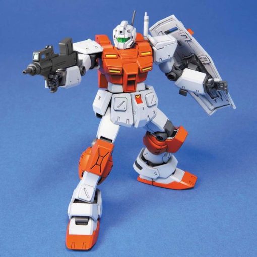 Gundam