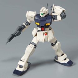 Gundam