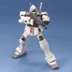 Gundam