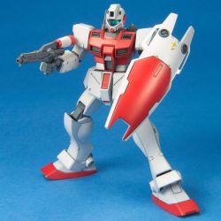 Gundam