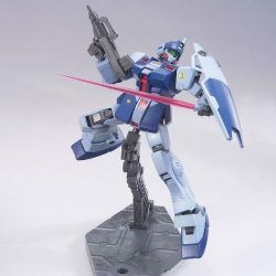 Gundam
