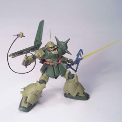 Gundam