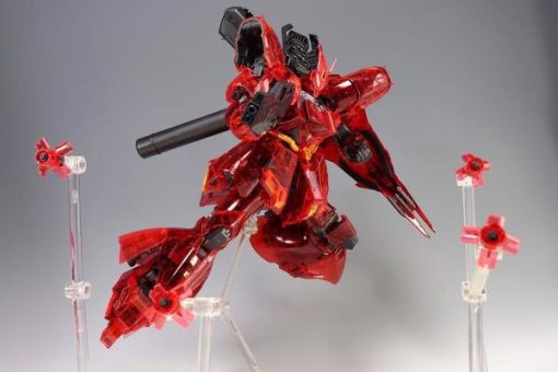 Gundam