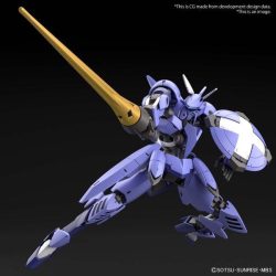 Gundam