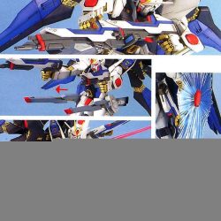 Gundam