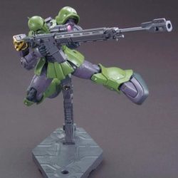 Gundam