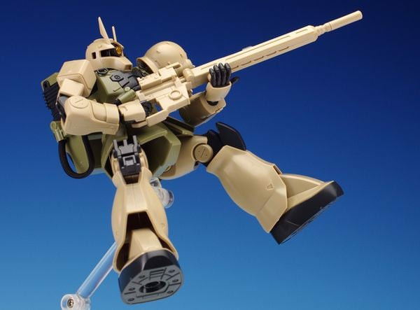 Gundam