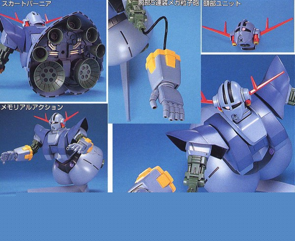 Review_Zeong_Hguc_Gundam_1A52F921D8E64Dc79E167F0Ec0E25F32_Grande.jpg Gundam