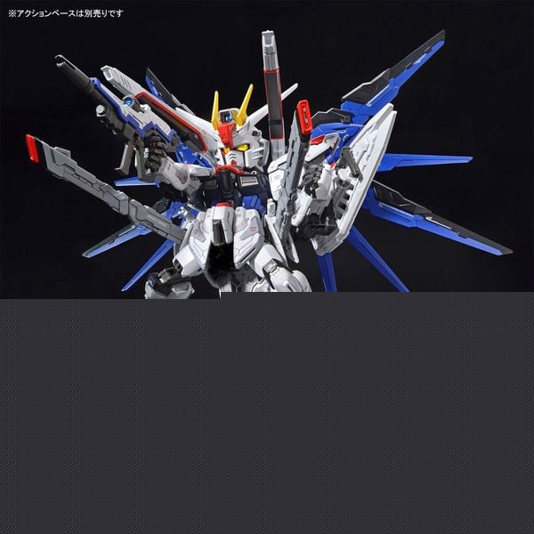 Review_Zgmf-X10A_Freedom_Gundam_Mgsd_F463986Cd1744A3D992C7A8B7Eb51839_Grande.jpg Gundam