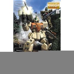 Fa-78-1 Full Armor Gundam - Mg 1/100 - Robot Gunpla Chính Hãng Bandai 18 Gundam
