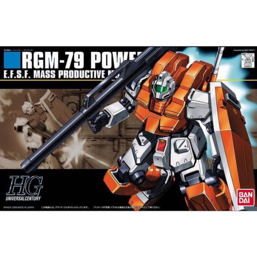 Gundam