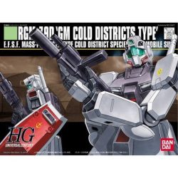 Gundam