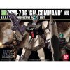 Gundam
