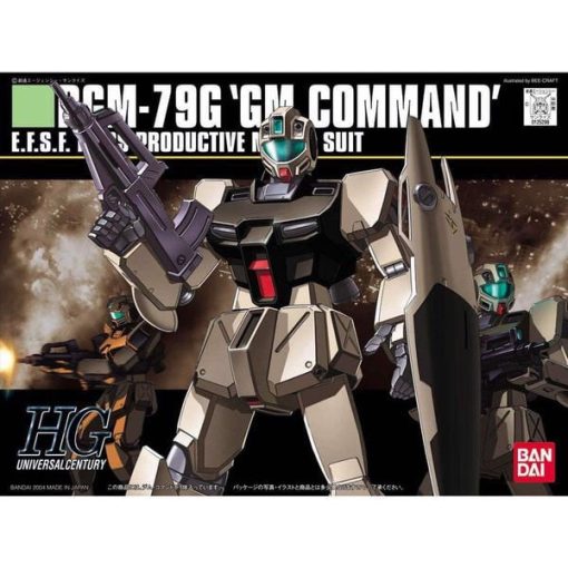 Gundam
