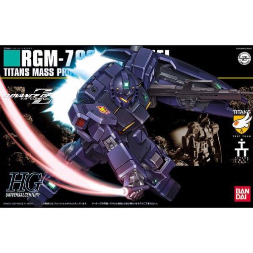 Gundam