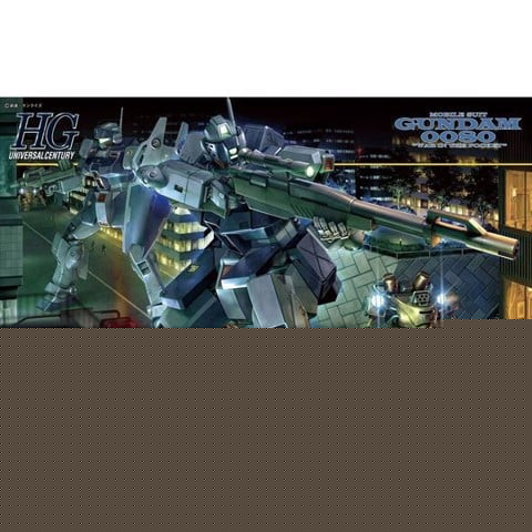 Rgm-79Sp_Gm_Sniper_Ii_Gundam_402305C39Bc14501A090Ffdc1442Da22_Large.jpg Gundam