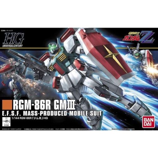 Gundam