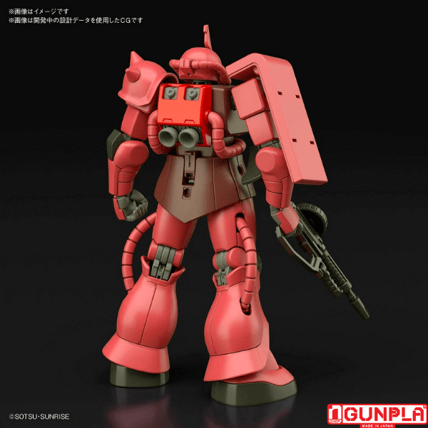 Rincipality_Of_Zeon_Char_Aznable_Mobile_Suit__Revive_Chinh_Hang_Bandai_A25E86F917534569951C4Cb478824C51_Master.png Gundam