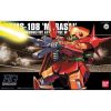 Gundam