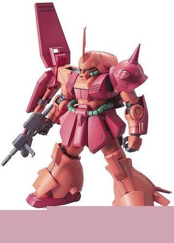 Rms_108_Marasai_Mg__1100_Vietnam_Master.jpg Gundam