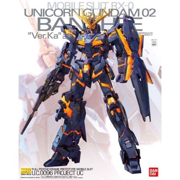 Rn_Gundam_02_Banshee_Ver_Ka_Mg_28661332119C4583B58A454248382756_Grande_Fb1B04A0900A4Bfb9C960Eca0Df2914A_Master Gundam
