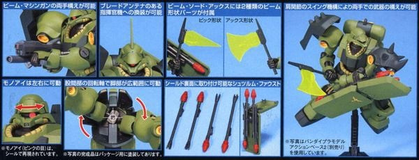 Robot_Ams-119_Geara_Doga_Hguc_Gundam_Chat_Luong_Cao_4550D67A867648Abab8Ab1Be9A4B5Cc9_Grande.jpg Gundam