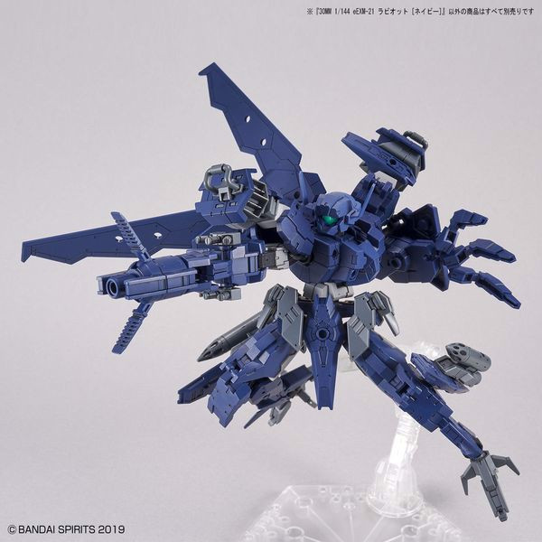 Robot_Eexm-21_Rabiot_Navy_30Mm_Bandai_C309F4Dc60A940Fc9D176E8Eb710C84E_Grande.jpg Gundam