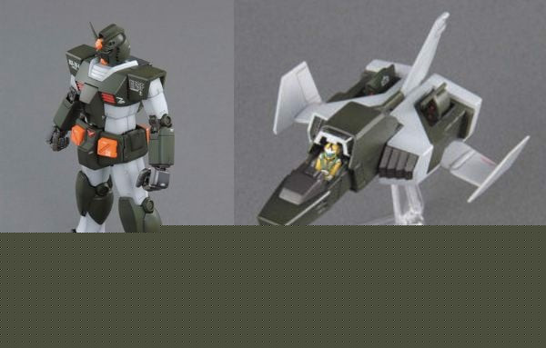 Robot_Fa-78-1_Full_Armor_Gundam_Mg_Real_37A487B0D6Bc4570B7D2A00970Bf7A60_Grande.jpg Gundam