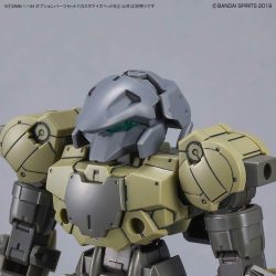 Option Parts Set 7 Customize Heads B - 30Mm 1/144 7 Gundam
