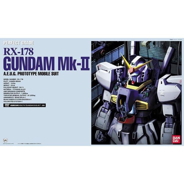Rx-178_Gundam_Mk-Ii_A.e.u.g._Pg_Gunpla_Bandai_1960A41F5A0942Af9F022E224B535A2B_Master.jpg Gundam